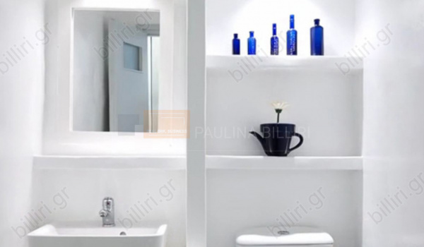 Μπάνιο - Bathroom